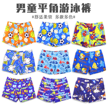 Boys and children swimming trunks cute cartoon flat corner swimming trunks children children swimsuit swimming pool hot spring swimwear