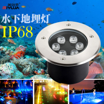 LED Underwater Underground Light Recessed Underwater Light IP68 Safety Landscape Pool Spotlight Stainless Steel Pool Light