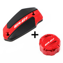 Motorcycle accessories apply Kawasaki ER6F modified aluminum alloy rear oil pot lid front brake Upper pump cover oil pot lid