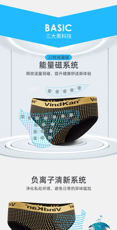 quần lót nam boxer Quần thể thao của Anh quần lót nam quần đùi Modal giữa eo gợi cảm thoáng khí từ tính chăm sóc sức khỏe nhà máy mới bán hàng trực tiếp Quần lót nam từ tính lưới  sịp nam cao cấp
