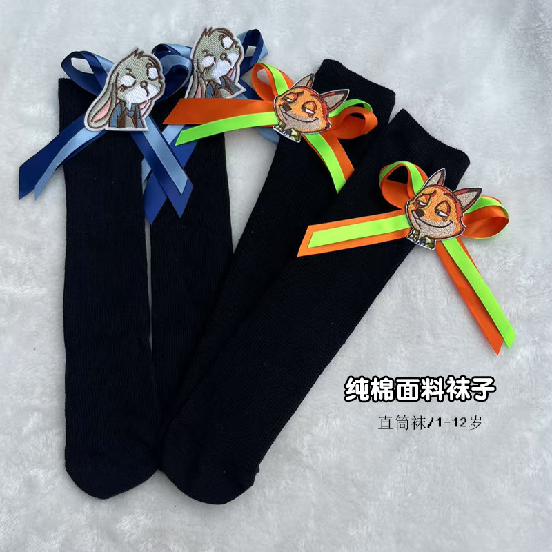 Children's Socks for Girls, Bunny Police Officer Long Socks, Nick Fox Zootopia Cosplay Mid-Calf Socks to Match with Skirts Children's Socks for Girls, Bunny Police Officer Long Socks, Nick Fox Zootopia Cosplay Mid-Calf Socks to Match with Skirts