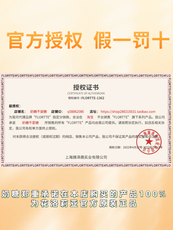 Лежа шелкопряда 花洛莉亚眼线笔卧蚕笔不晕染防水持久新手初学者极细胶笔花落利亚 Flortte