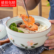 Day Style Home Big Band Cover Bowl of Bubbling Noodles Bowl glazed Creative Big Number of Bowls Eat Soup Bowl of Microwave Oven Cutlery