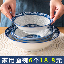 8 Inch Large Soup Bowl Green Flower ceramic Home Noodle Bowl Big soup Bowl Glaze Lower Color Noodles Bowl of Microwave Cutlery