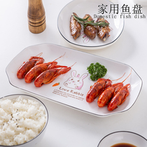 European fish plate Ceramic large rectangular plate Creative grilled fish plate ins steamed fish plate Microwave plate