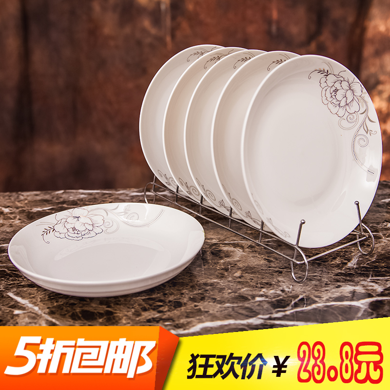 Special price 8-inch ceramic plate Home plate round dinner plate Disc Dish Deep Pan Microwave special
