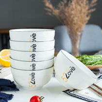 Ceramic Bowl Home 6-inch Eating Noodles Bowl Creative Brief Yoo Style Soup Bowl Lanoodle Bowl with Microwave Cutlery Bowl 6 only