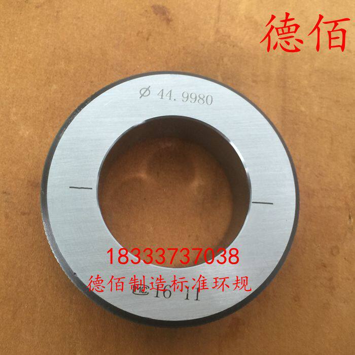 The ring-ring ring-scale ring-standard ring-standard ring-standard ring-standard ring-scale correction ring-scale ring-scale ring-