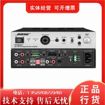 Dr BOSE IZA250-LZ IZA190 ZA250 ZA190-HZ constant voltage background music amplifier