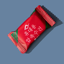 一次性加厚压缩毛巾洗脸巾