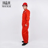 Светоотражающий осенний комбинезон, лонгслив, увеличенная толщина