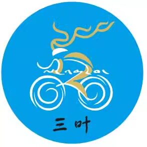 三叶户外骑行运动用品的LOGO