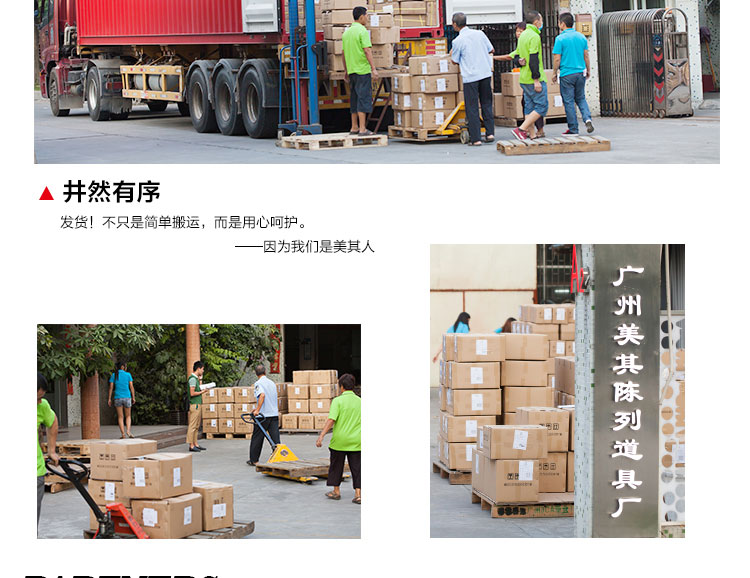 Boite à bijoux OTHER   - Ref 3106163 Image 37