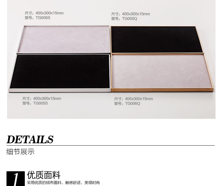 Boite à bijoux OTHER   - Ref 3106163 Image 14