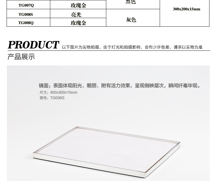 Boite à bijoux OTHER   - Ref 3106163 Image 11