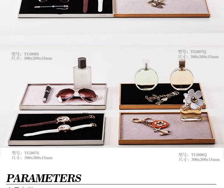 Boite à bijoux OTHER   - Ref 3106163 Image 9