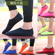 Childrens diving shoes anti-coral anti-cut anti-slip beach shoes for men and women quick interference water shoes yoga fitness running shoes