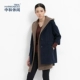 Zhonghe Casual Women Áo dài cổ cao tay áo tám điểm Tweed Áo khoác retro kiểu Nhật Bản 4905 - Áo khoác ngắn