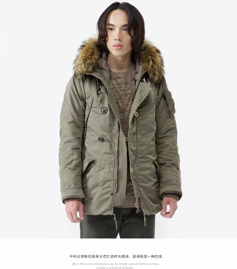 Blouson hiver pour homme - Ref 3112781 Image 12