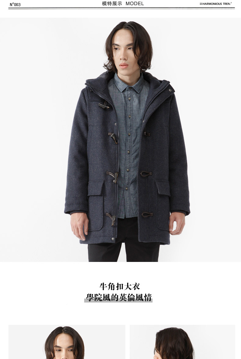 Blouson hiver pour homme - Ref 3112781 Image 25