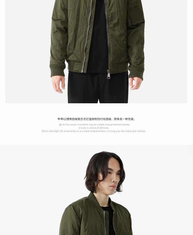 Blouson hiver pour homme - Ref 3112781 Image 20