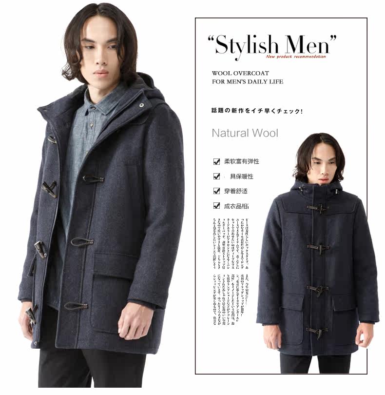 Blouson hiver pour homme - Ref 3112781 Image 23