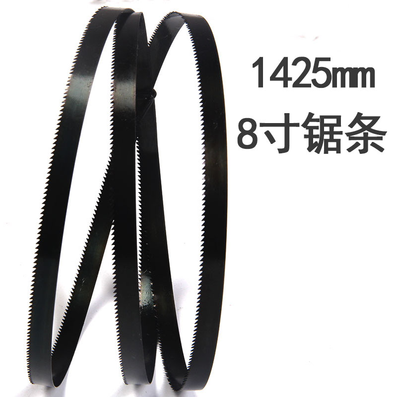 1425mm with saw strip frontal steel saw strip double metal band saw with high speed net saw with Ningqian Tongchen 8 inches