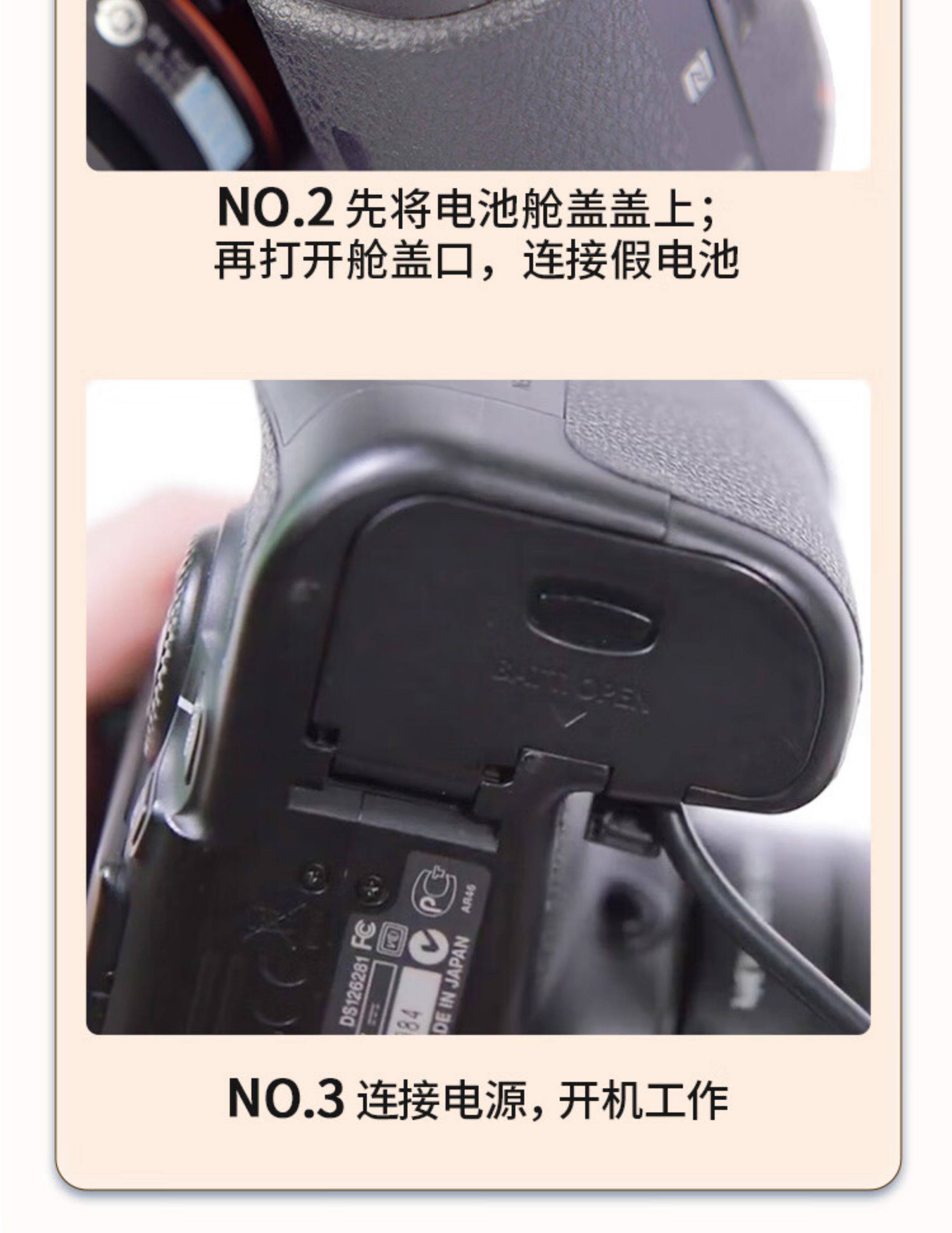 Адаптер для цифровой фотокамеры 蒂森特en-el15c假电池适用尼康z62 z72 z5 d850相机专用外接电池 No brand