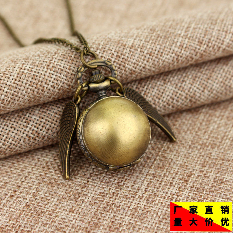 Film and television peripheral Snitch pocket watch Quidditch retro ball watch necklace accessories Big wings hanging watch Retro jewelry