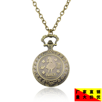 Film Fairytale Alice au pays des merveilles Huaihe Table collier Alice avec bande dessinée de lapin clamshell pendentif