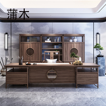 New Chinese Solid Wood Boss Table Minima Large Board Desk Desk President Manager Boss Table And Chairs Combined Furniture Custom