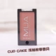 Anh mua phấn đơn sắc blush mờ micro-flash Blaser tinh tế giữ ẩm lâu dài làm sáng dễ dàng trang điểm màu nude - Blush / Cochineal