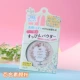 Nhật Bản CLUB Tắm Beauty Powder Good Night Powder Moisturising Oil Control Skin Care Powder Makeup Makeup Cherry Blossom Limited 26g - Quyền lực