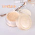 Hàn Quốc thực phẩm da / nghĩ da sáng bóng bột lỏng bột kiều mạch phấn trang điểm che khuyết điểm dầu kéo dài - Quyền lực phấn phủ sivanna Quyền lực