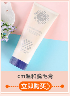 Nhật bản mới Nivea kem chống nắng 18 năm mới SPF50 nước làm mới kem chống nắng lotion gel ngưng tụ 140 gam chống nắng body
