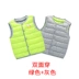 Giải phóng mặt bằng chống trẻ em xuống áo bông bé trai và bé gái vest bé lót vest bé hai bên mặc đồ cotton cho bé gile đẹp bé trai bé gái Áo ghi lê