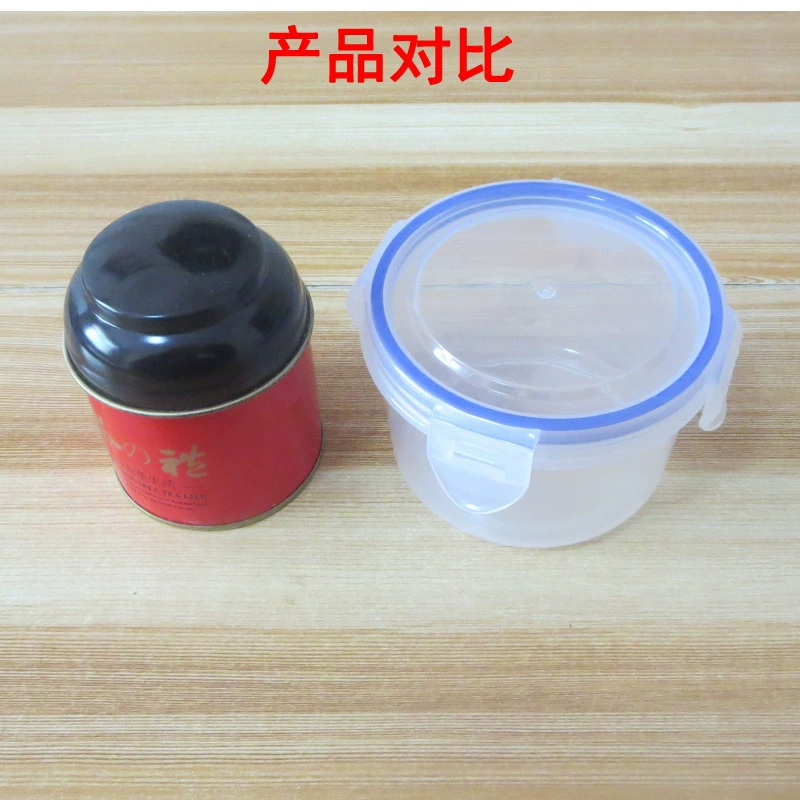 Hộp tươi tròn nhỏ hộp trái cây trường mẫu giáo thực phẩm mẫu thực phẩm hộp nhỏ hộp ăn trưa nhỏ hộp lưu trữ - Hộp cơm điện sưởi ấm 	hộp cơm cắm điện arirang life el-als263