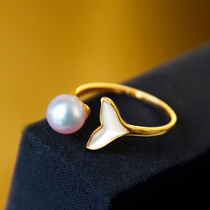 (fish raw with you) natural sea water pearl akoya ring 18k gold opening mother befish tail positive round gift
