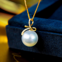 Streaming Time Wei Love Show Liao White Pendant 18K Gold Diamond Temperament Necklace Fashion Famous Yuan Lock Bone Chain