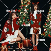 Свитер, юбка, шейный платок, носки, 19 размер