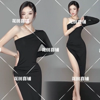 № 14, как показано на рисунке