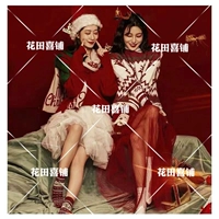 Шапка, свитер, шарф, юбка, носки