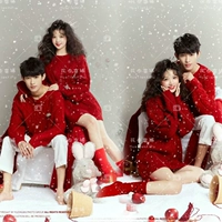 Группа пары № 5