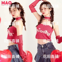 Флуоресцентный желтый № 47, как показано