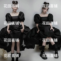 Светлый желтый № 46, как показано