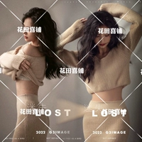 № 4, как показано на рисунке