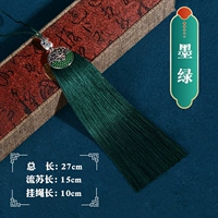 Темно-зеленый