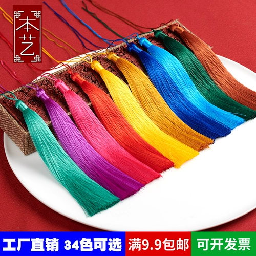 Плоские ацелоны, висящие 15 см сантиметров китайский узел Di, аксессуары ручной работы Hanfu, древний стиль шелковой шелк против wwrink