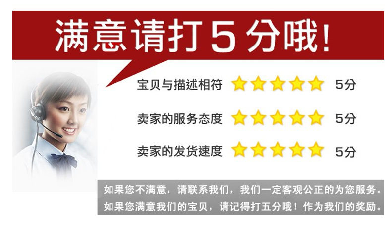 QQ Screenshot 20141010085910