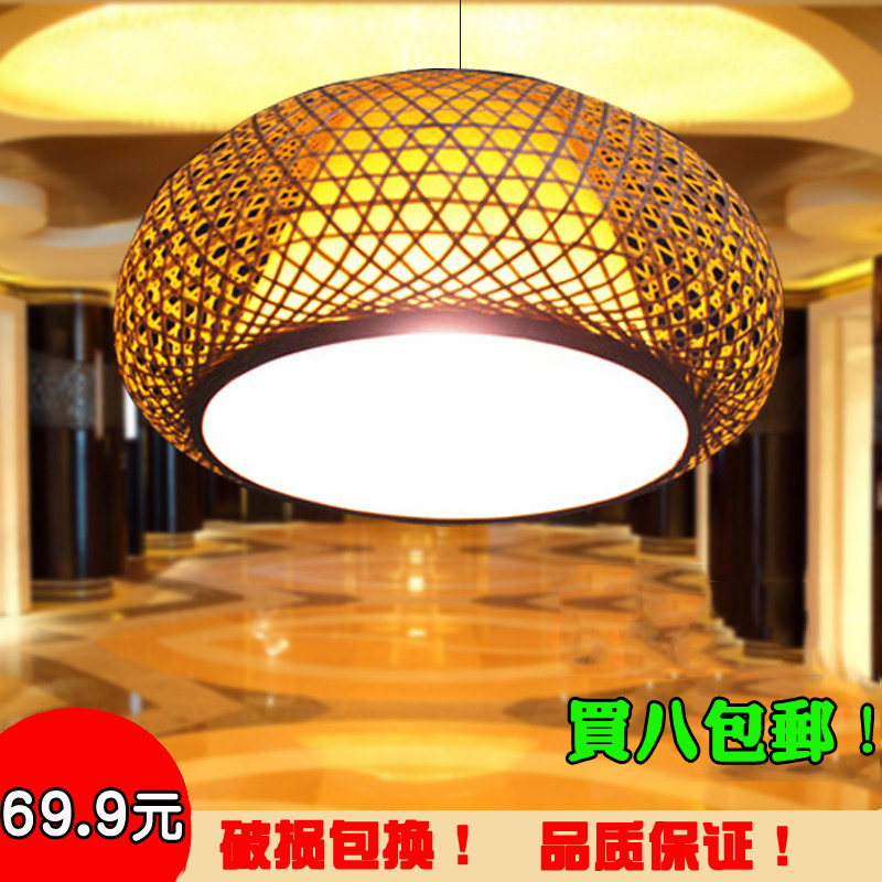 Handmade bamboo lantern antique sheepskin lantern Yangtai Dining Room Hotel interior decoration lamp shrouded chandelier